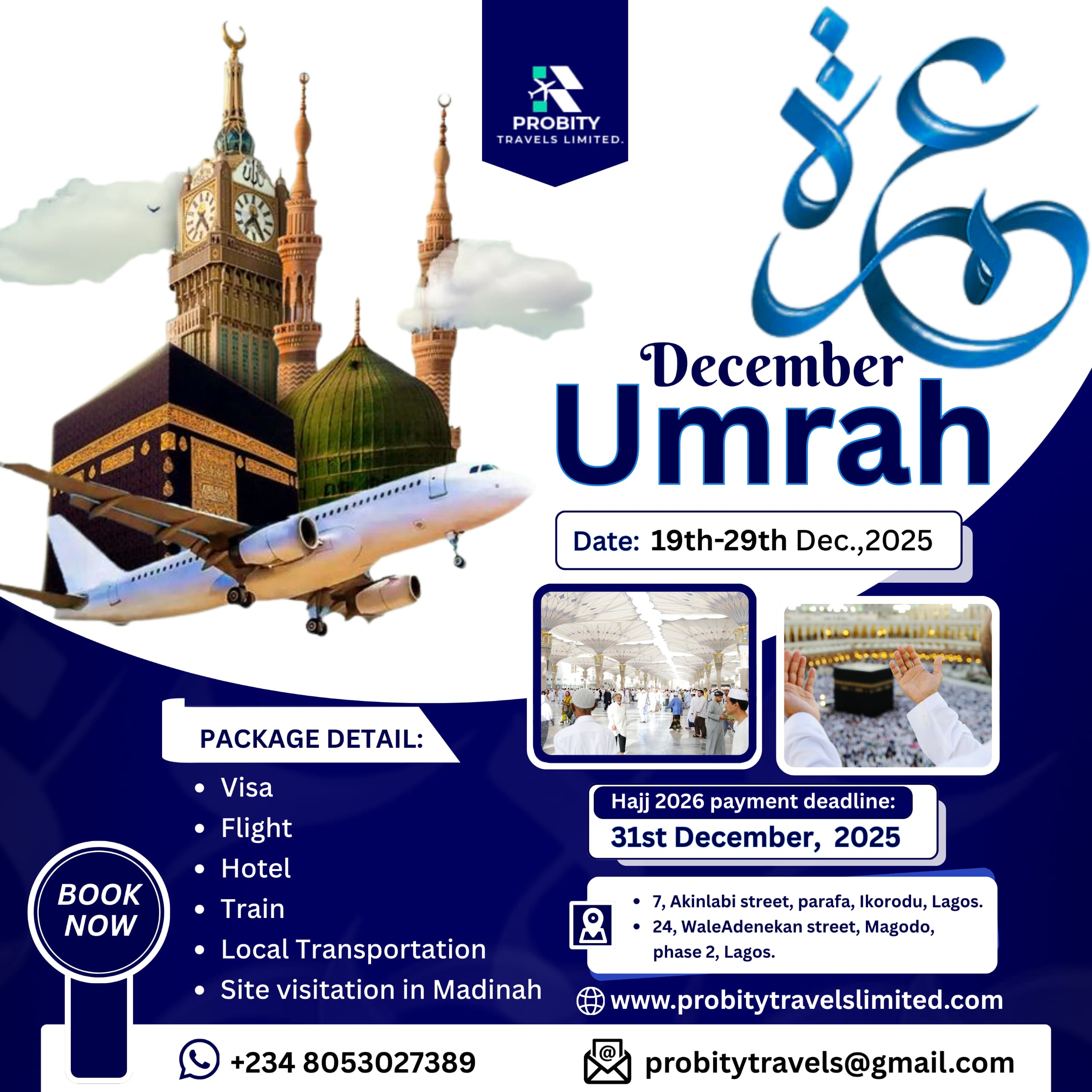 Pilgrims illustration